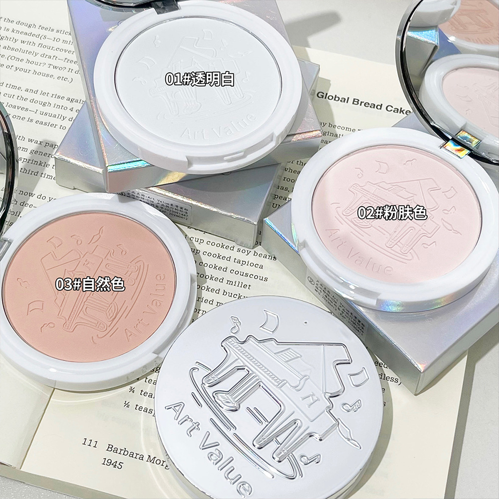 Art Value Piano Powder Compact with matte and glossy makeup effect, setting powder, smooth skin, natural girl, Douyin Live broadcast Specification drawing