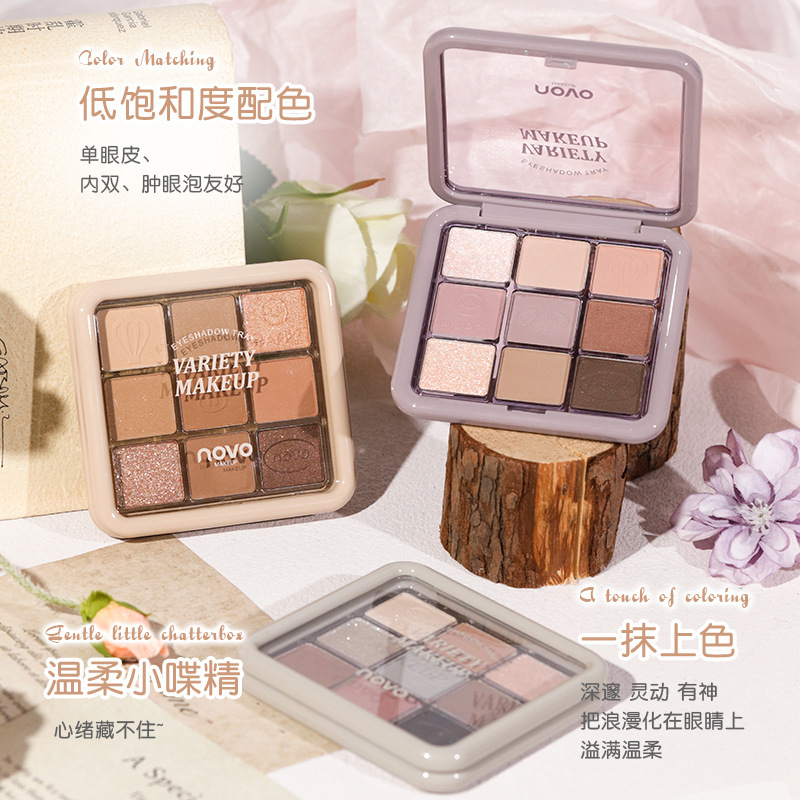 NOVO nine-color eyeshadow palette, earth tones, super shiny, no smudging, sparkling, waterproof, high-end feel, affordable student Instagram details Picture