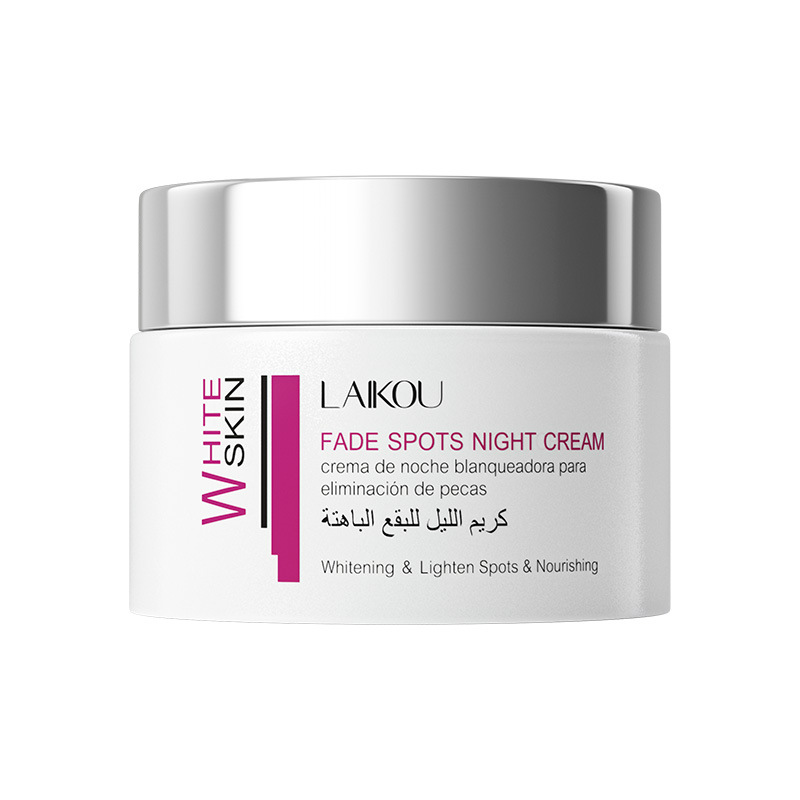 New cross-border LAIKOU Day Cream and Night Cream 50g Facial care cream Moisturizing, hydrating and hydrating skin care products Item Picture