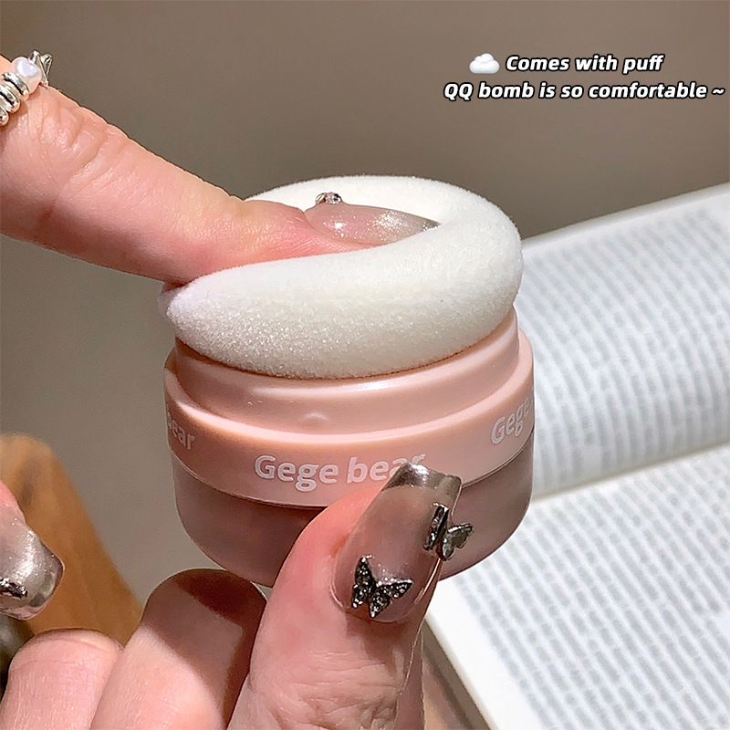 Gege bear Air Blush Powder features low saturation, natural color display, matte finish and no flapping details Picture