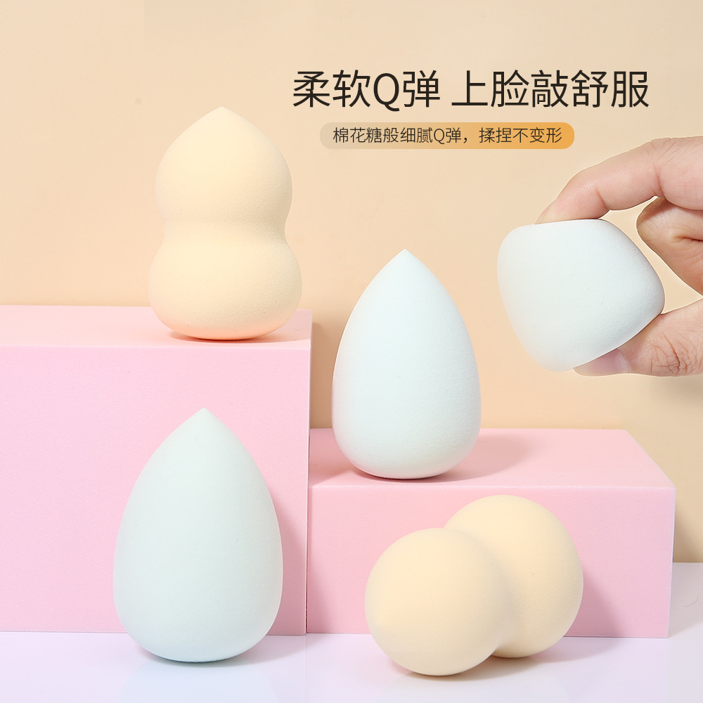 LMLTOP Beauty Egg Set: Two Water Drop Gourd Makeup Powder Puff Makeup Egg Set TOP-025 Specification drawing