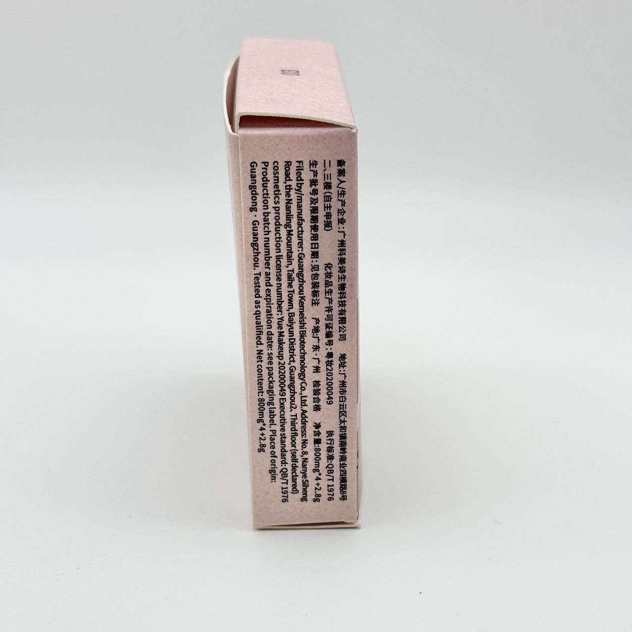 kakashow Cat Paw Eyeshadow Palette: Pearlescent and matte, fine powder texture, Korean-style color-enhancing slimming blush one-piece set for beginners Application Scenario