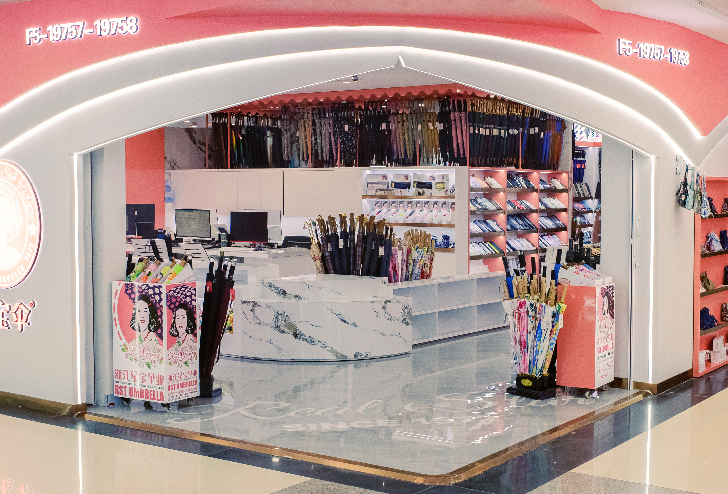 Zhejiang Xingbao Umbrella Industry Co., LTD describe pic - 5