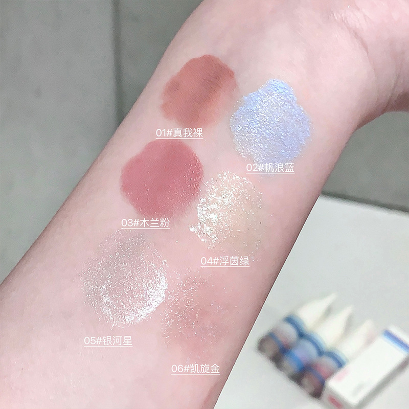Gege bear Gogo Little Bear Liquid Eyeshadow with pearlescent fine shimmering, a drop of tearful sleeping silkworm brightening, high gloss, waterproof for women Specification drawing