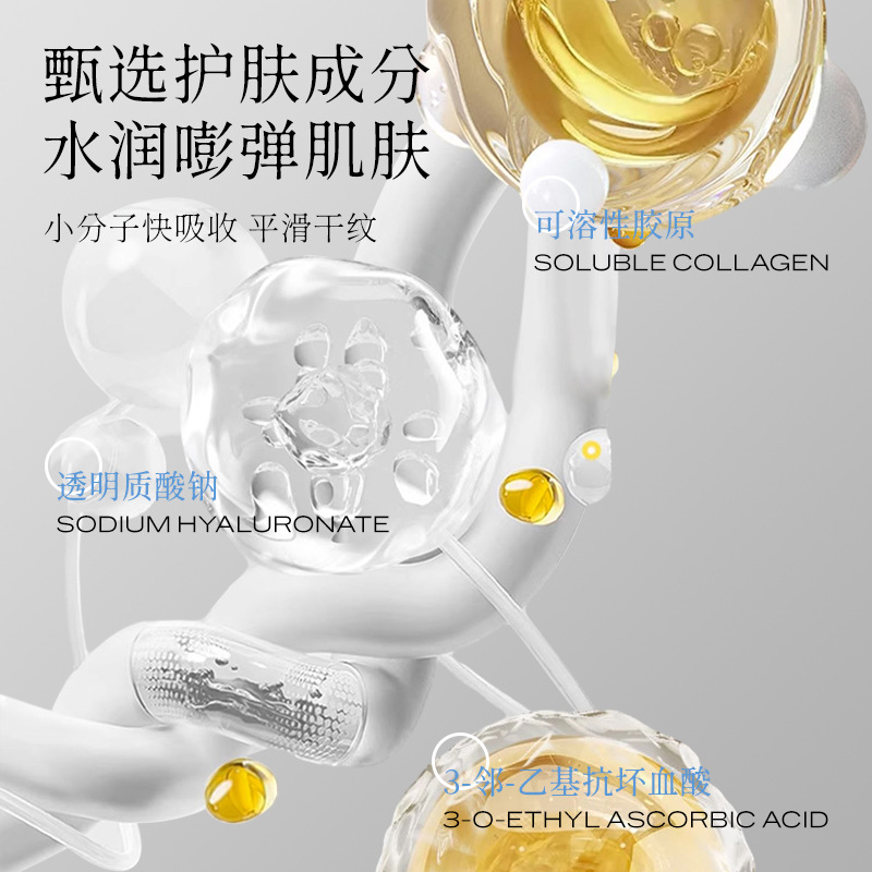 Noviya Collagen Anti-Wrinkle Soothing Hydrating Bar 7g Anti-Wrinkle and Anti-Wrinkle Little Purple Bar Moisturizing Hydrating Bar Application Scenario