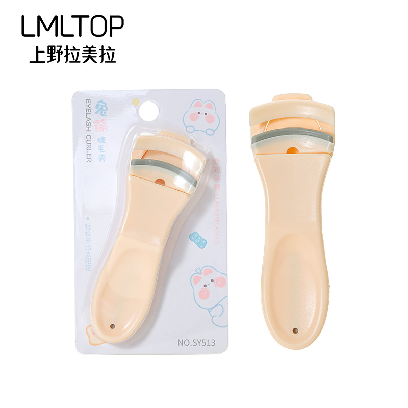 LMLTOP Sunflower Eyelash Curler naturally curls and lasts for a long time. Portable eyelash curler with adhesive strip SY513 Item Picture