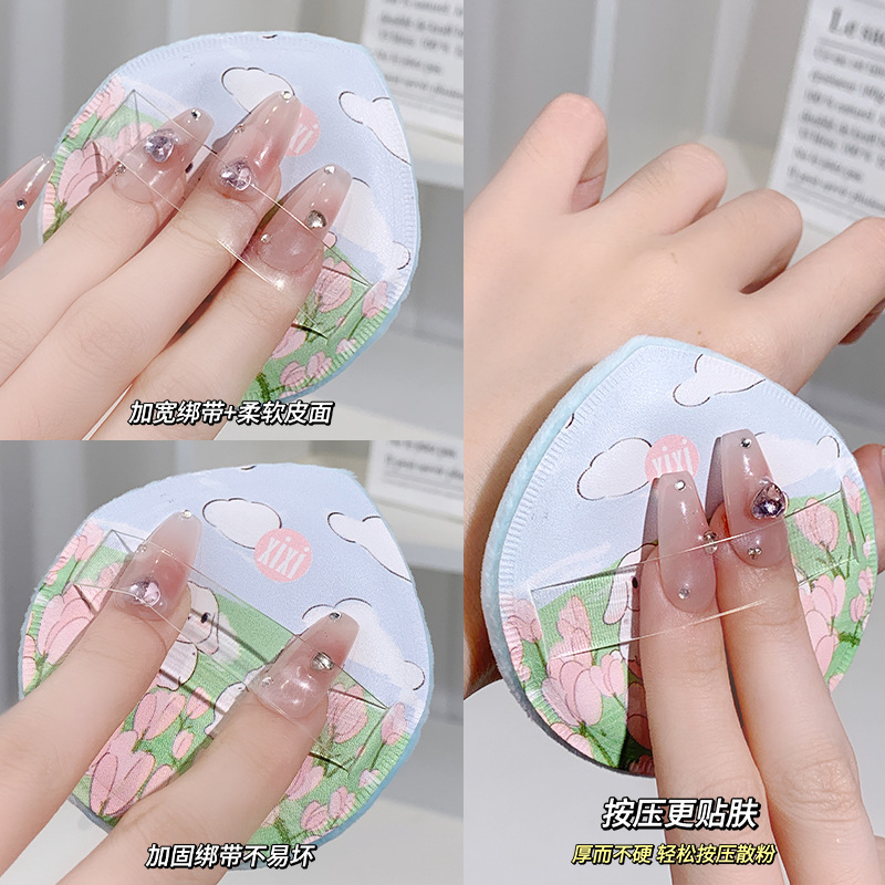 xixi setting powder puff, flocking air cushion, velvet surface loose powder, honey powder, setting powder compact, thickened makeup sponge, not easy to absorb powder full figure