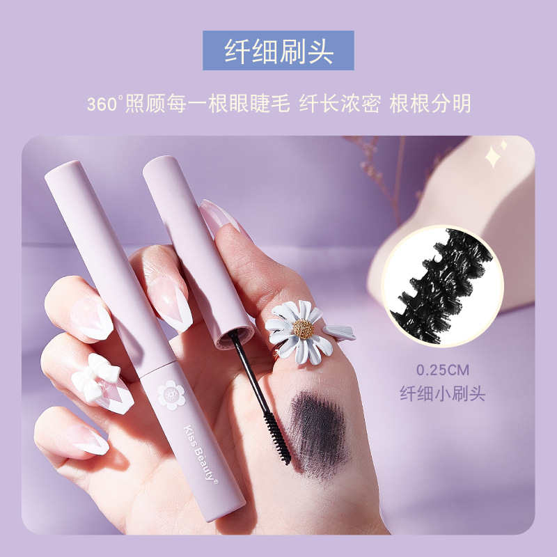 KissBeauty's long, curly and fine mascara is waterproof and sweat-proof. The small brush head prevents eyelashes from clumping and is less likely to smudge Specification drawing