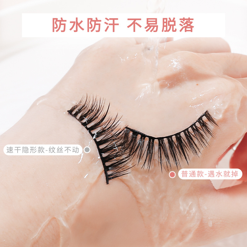 xixi Quick-drying invisible false eyelash Glue is a long-lasting, gentle, non-irritating, transparent and natural beauty tool for beginners details Picture