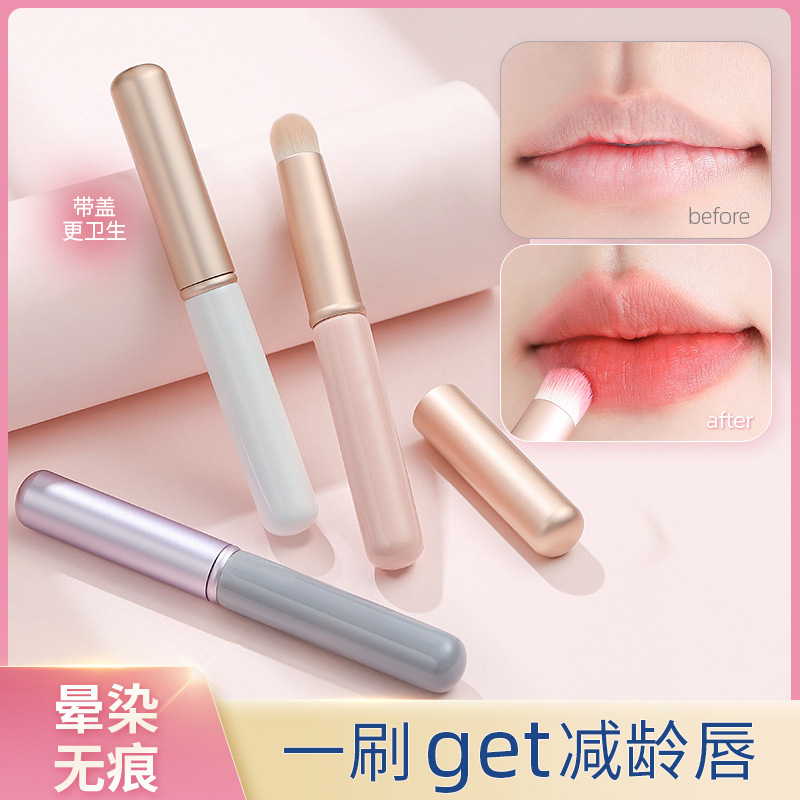 Wholesale of new mini round-head lip brushes with caps, single portable lipsticks, lipstick brushes, smudging brushes and makeup brushes full figure