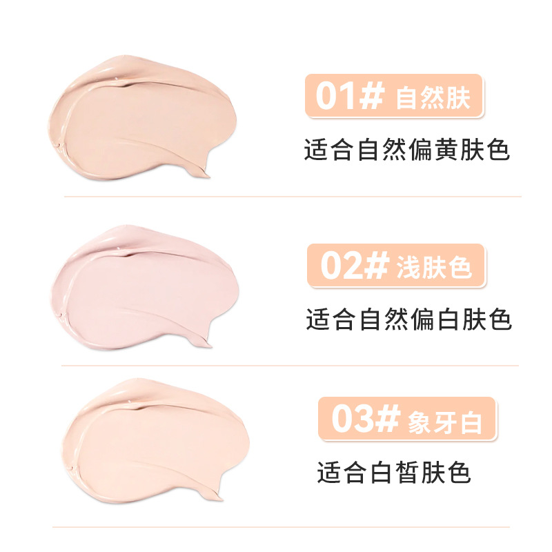 NOVO Light Sensation Flawless Foundation provides concealer, moisture retention, long-lasting water resistance, sweat resistance and non-caking cream skin Foundation Application Scenario