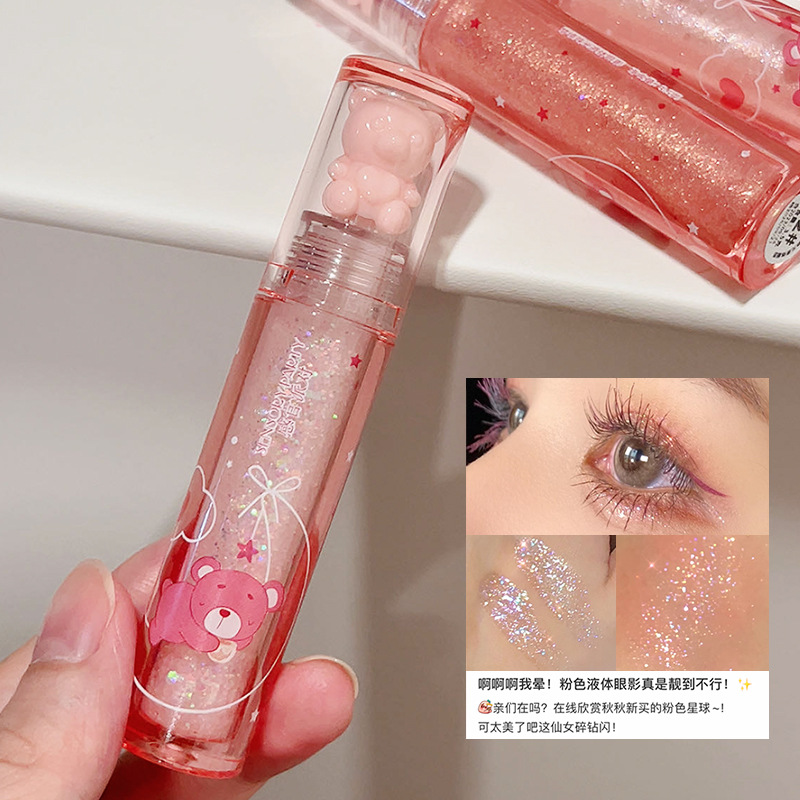 Sensory Party Dream Pearl Liquid Eyeshadow Liquid, Clear, fine, Sparkling Eye Makeup, Cool, Whitening Makeup, Cross-border wholesale details Picture