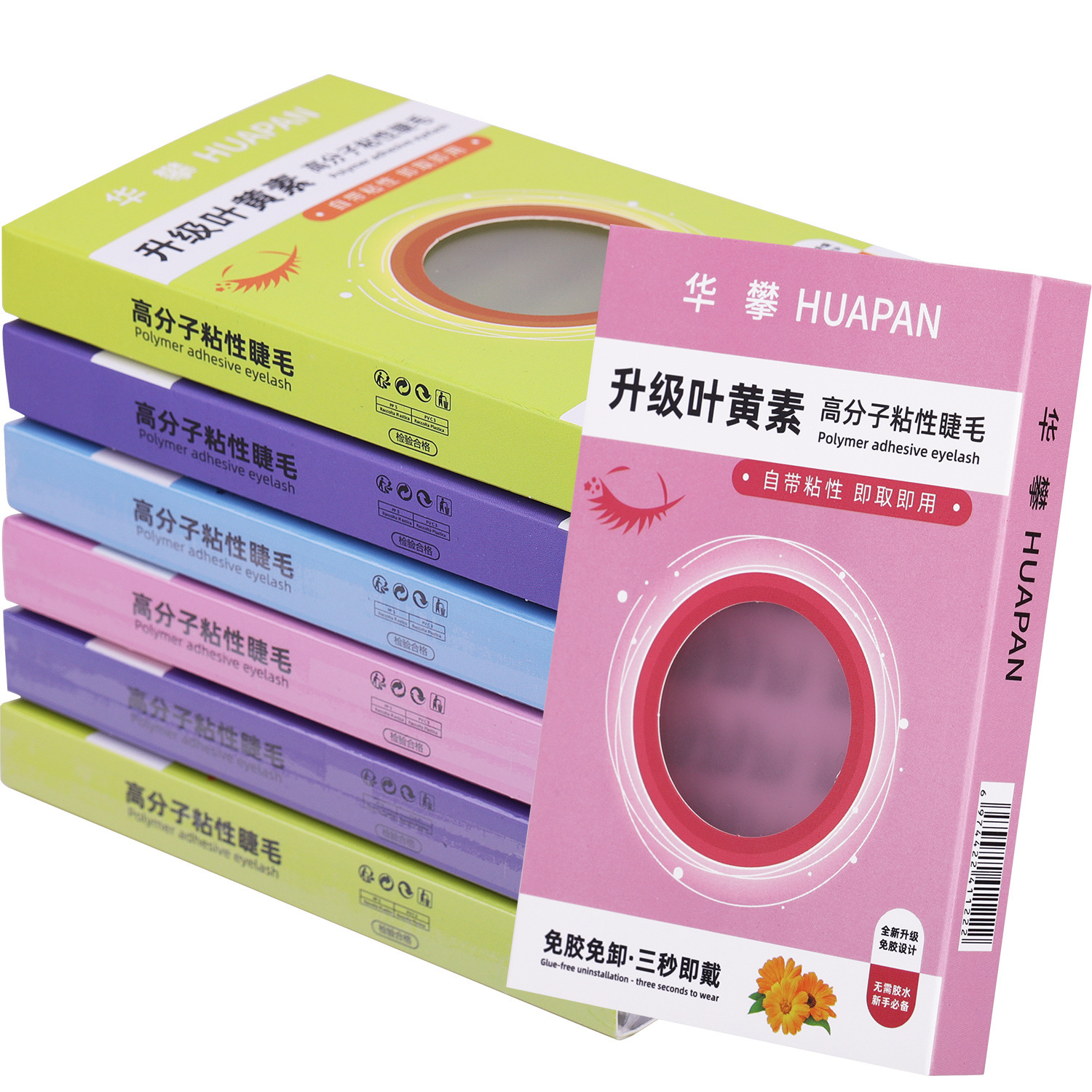 New lutein glue self-adhesive false eyelashes 3D natural single cluster self-grafting DIY eyelashes without glue or removal Item Picture