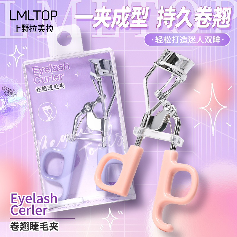 LMLTOP Sunflower Wide-Angle Eyelash Curler Stainless Steel Natural Curl Long-lasting Eyelash Curler SY534 full figure