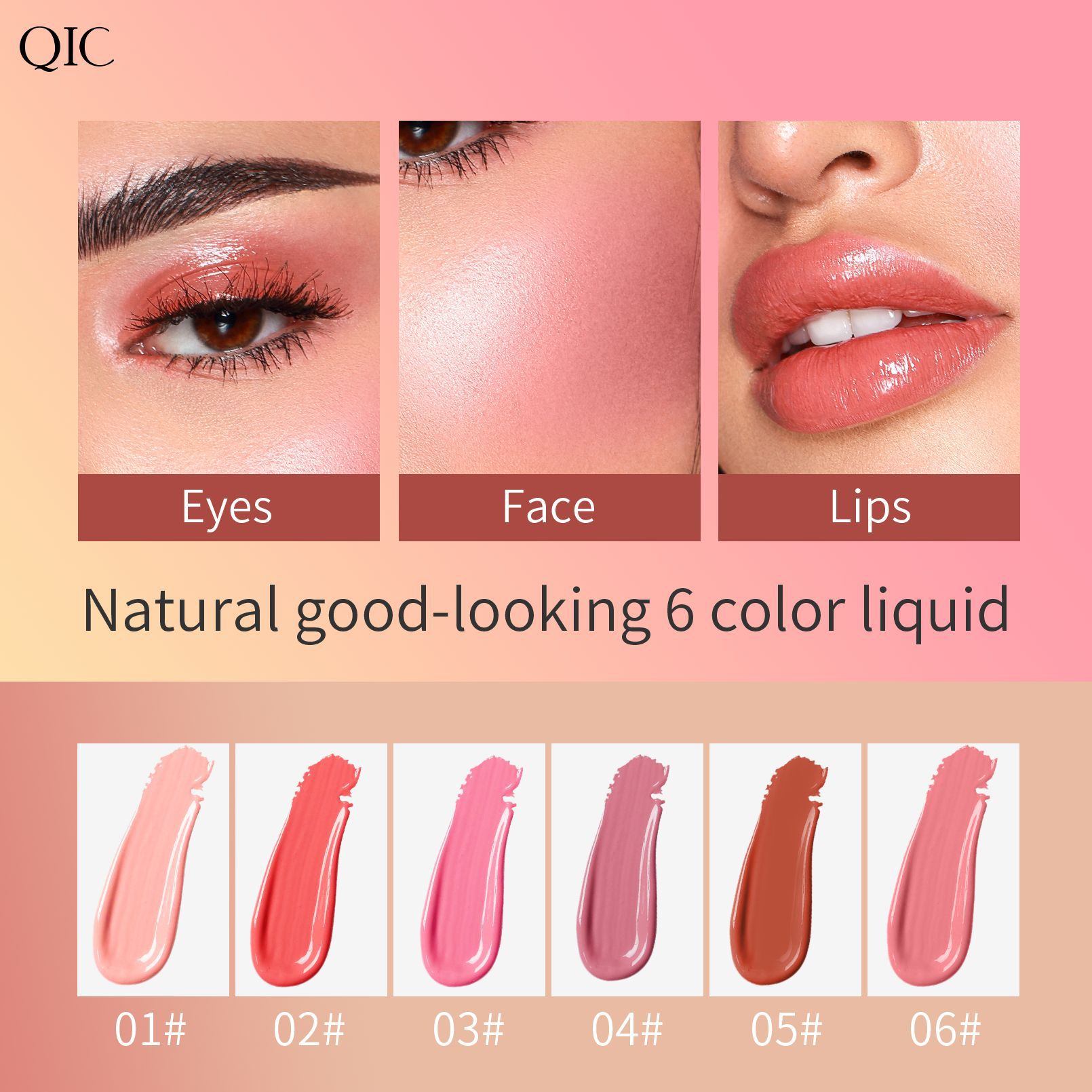 QIC Cross-border Light and Soft Blush Cream Moisturizing, hydrating, easy to spread, Smooth and long-lasting liquid Blush Cross-border makeup Specification drawing