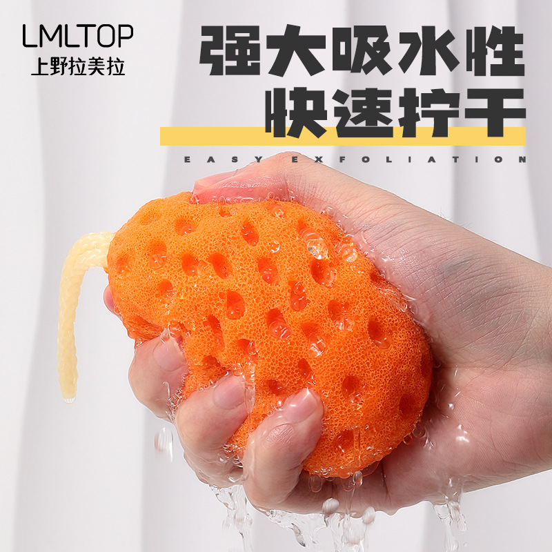 LMLTOP Fruit honeycomb Bath Ball, Bath flower, foaming face wash and bath sponge SY808, carefully selected Specification drawing