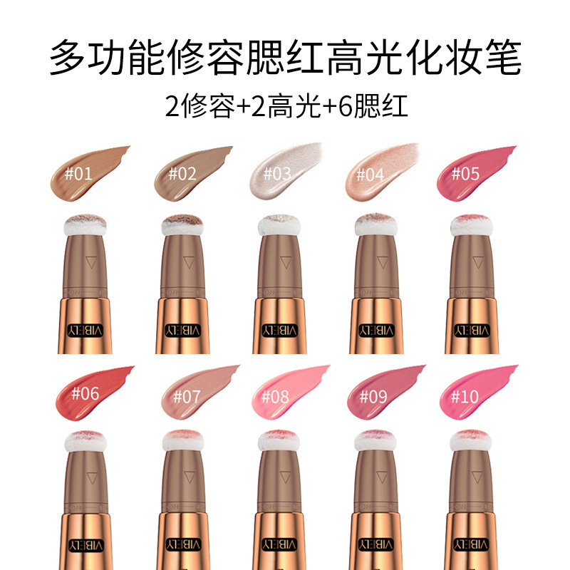 VIBELY Multi-functional Highlighter Contour Brightening Shadow Stick Waterproof Blush Stick Three-dimensional Nose Shadow Cross-border Makeup Specification drawing