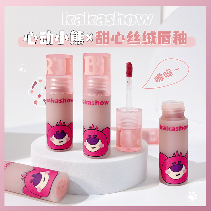 kakashow Sweetheart Bear Lip Gloss Velvet matte Glaze Mud moisturizing and non-stick cup 6-color lipstick Whitening details Picture