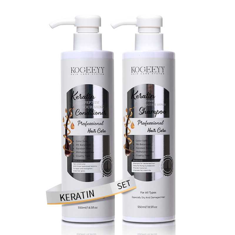 KOGEEYY Cross-border All-English Keratin Peptide Shampoo 550ml Hair Care and Softening Shampoo KS2139 Item Picture