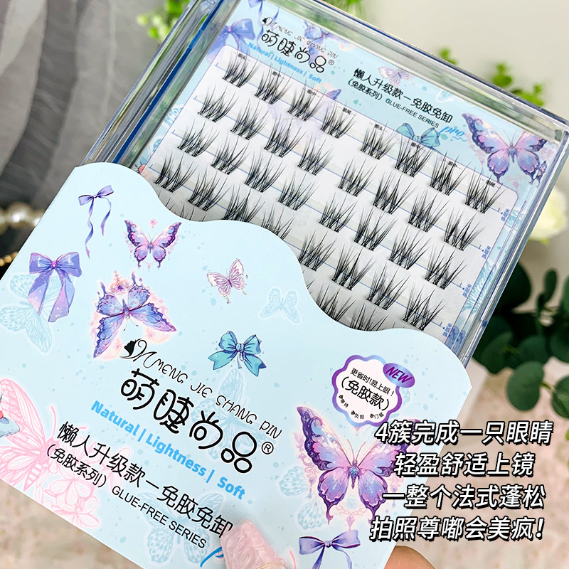 Lazy person, no glue, no removal, self-adhesive, French-style fluffy false eyelashes, single cluster, segmented, natural and thick, new hand-held mirror style eyelashes Application Scenario