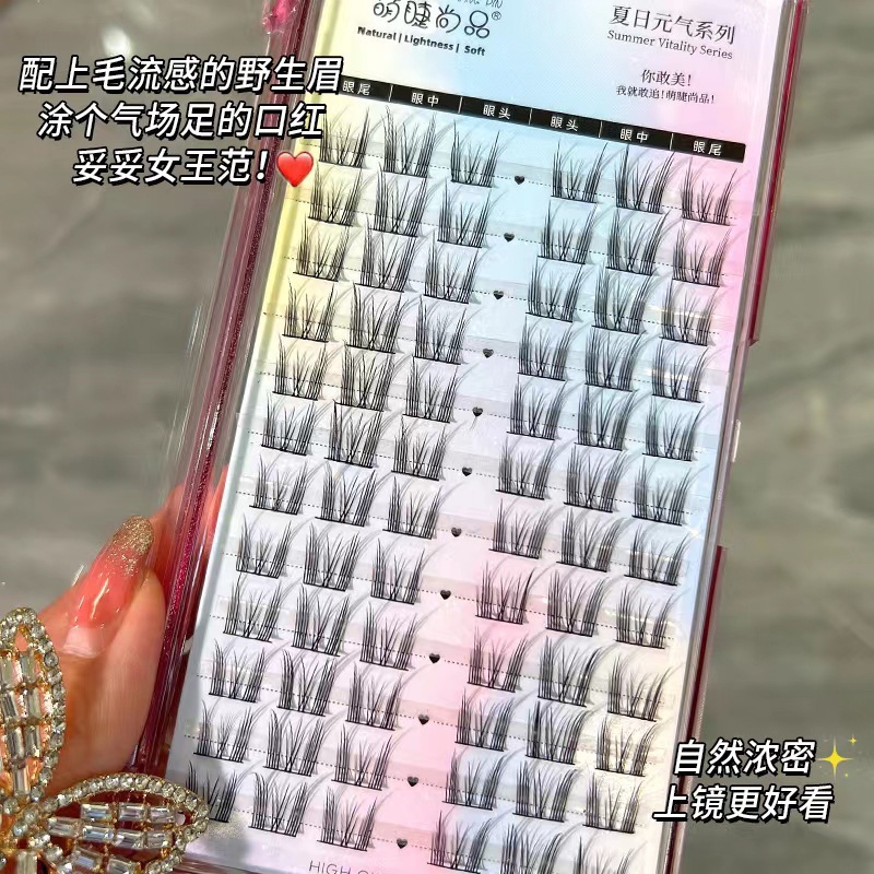 Mengjie Shangpin large-capacity cat series Fairy natural false eyelashes, Devil Cat series single cluster segmented eyelashes wholesale full figure