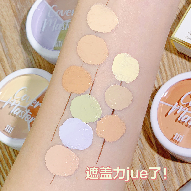 Makeup xixi Cleansing and Holding three-color Concealer for facial coverage of spots, acne marks, tear troughs and dark circles Specification drawing