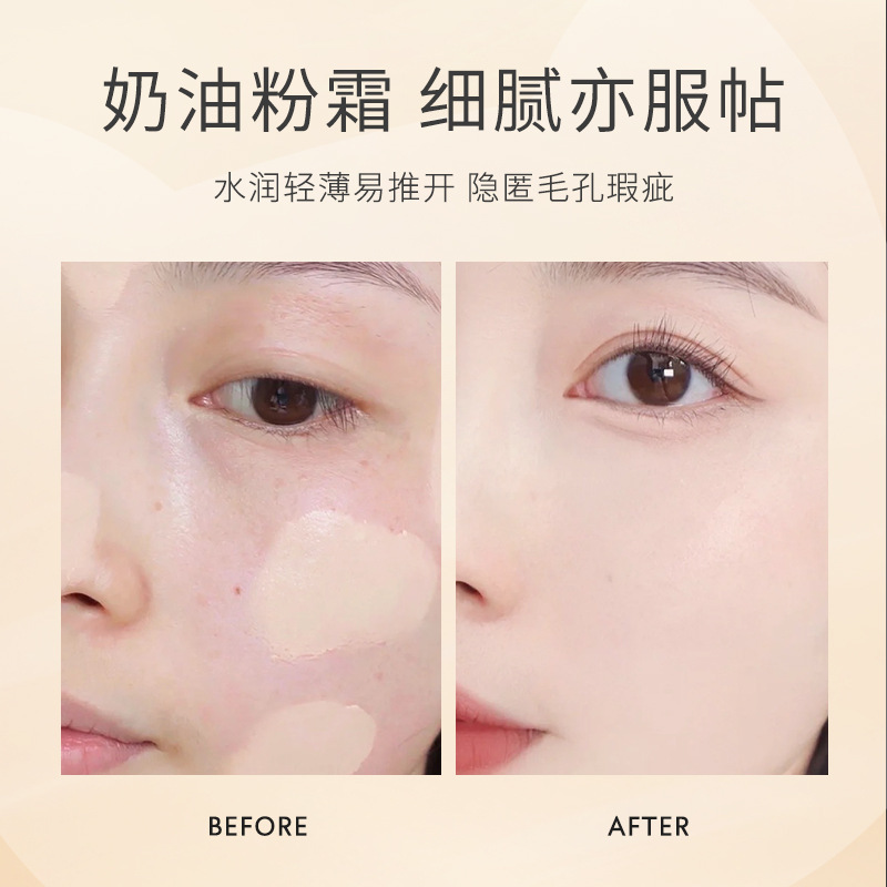 The Ande Cat Light Velvet Moisturizing Foundation has a fine and transparent powder texture that conceals pores, provides coverage, and offers a light, long-lasting, and smooth makeup experience Application Scenario