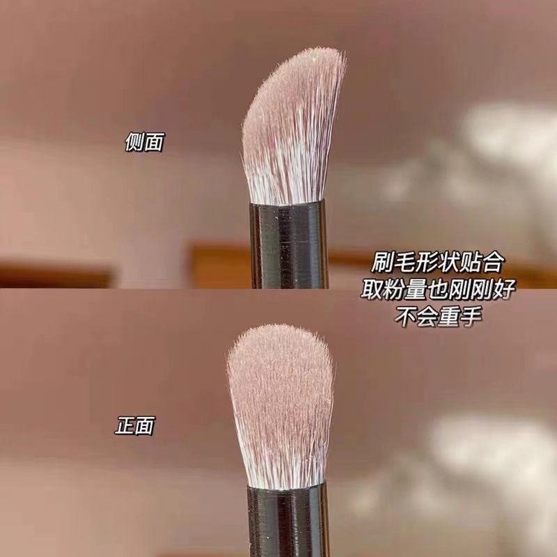 Wholesale Cangzhou finger pad nose shadow brush, oblique head highlight brush, contour shadow brush, portable small eyeshadow brush, makeup brush Application Scenario