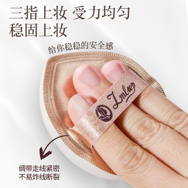 LMLTOP Thickened milk coffee cotton candy Powder puff, water drop dry and wet dual-purpose air cushion Powder puff with storage box JJF25 Specification drawing