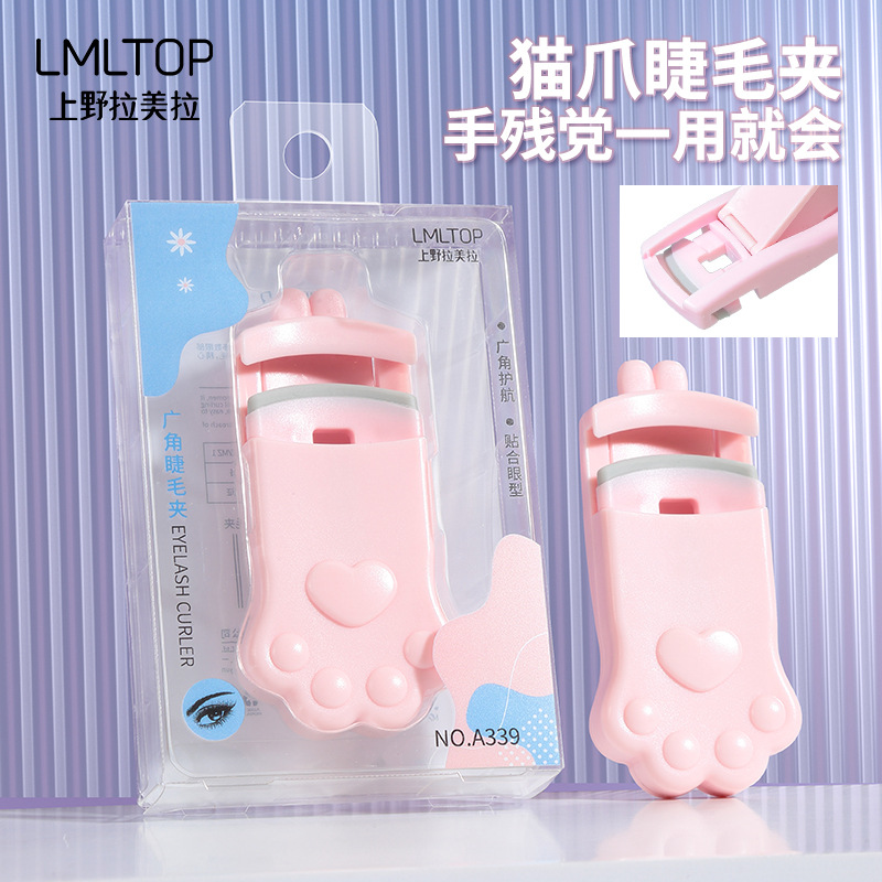 Ueno Ramila Cat Paw Eyelash Curler Wide-angle Portable Sunflower Eyelash Curling Device Single Set A339 full figure