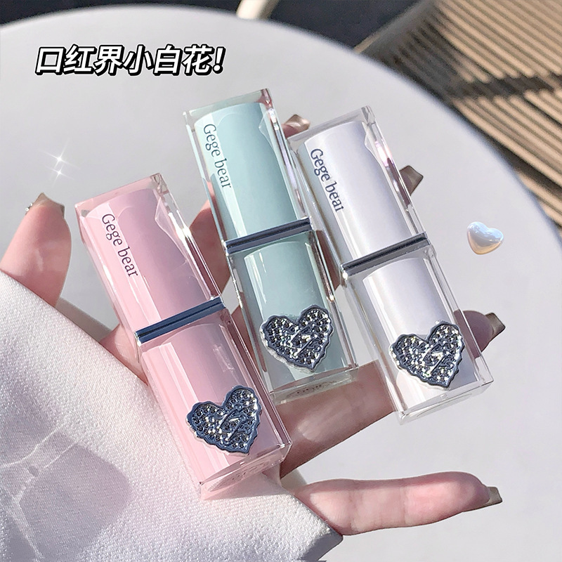 Gegebear Crystal Clear and Moisturizing Sandwich Lipstick for chubby Lips Autumn and Winter Moisturizing and hydrating Student natural Nude Lip gloss full figure