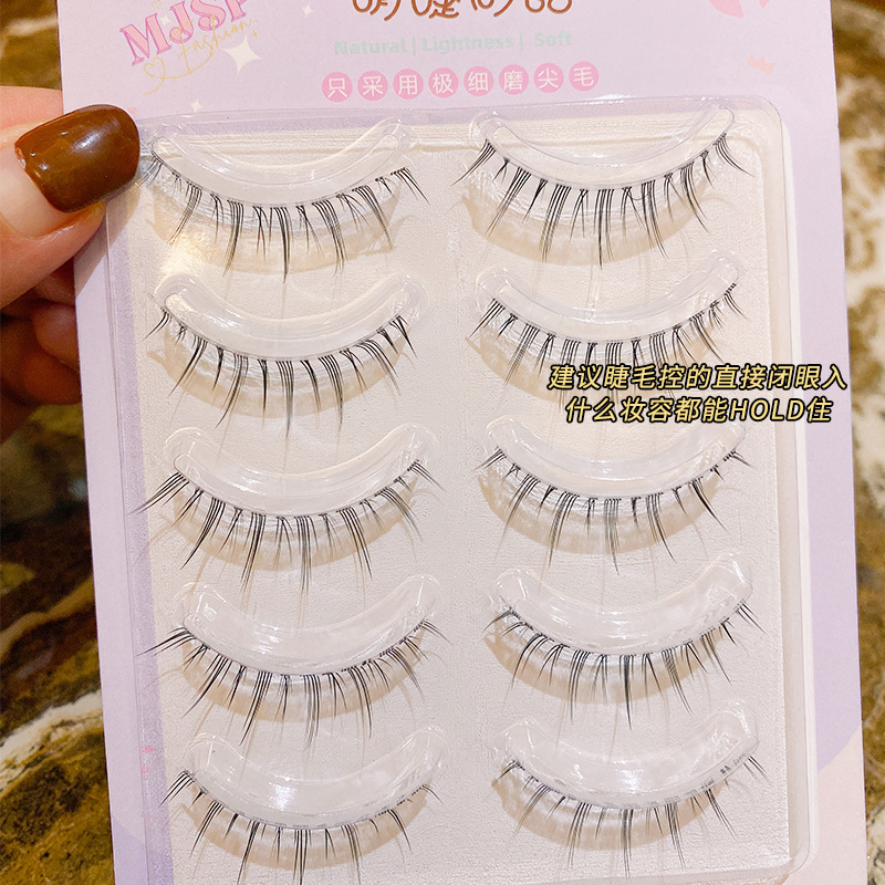 Mengjie Shangpin A07 False eyelash Girl Natural simulation Little Devil Transparent meme comic Barbie Princess Eye eyelash whole piece Application Scenario