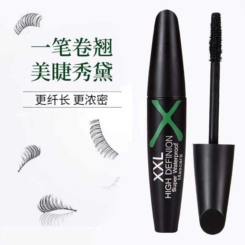 SHEDOES Xiu Dai Mascara Dark Night Green Cross Waterproof, slender, curly, thick, Long, natural, long-lasting without smudging full figure