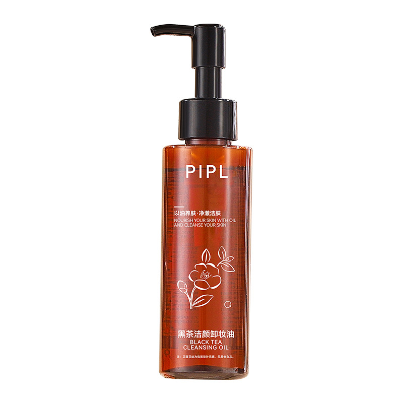 PIPL Black Tea Makeup Remover Oil - Eye, Lip and Face three-in-One Cleansing Makeup Remover Water, Oil and Lotion, gentle and non-irritating, Cross-border Cleansing oil Item Picture