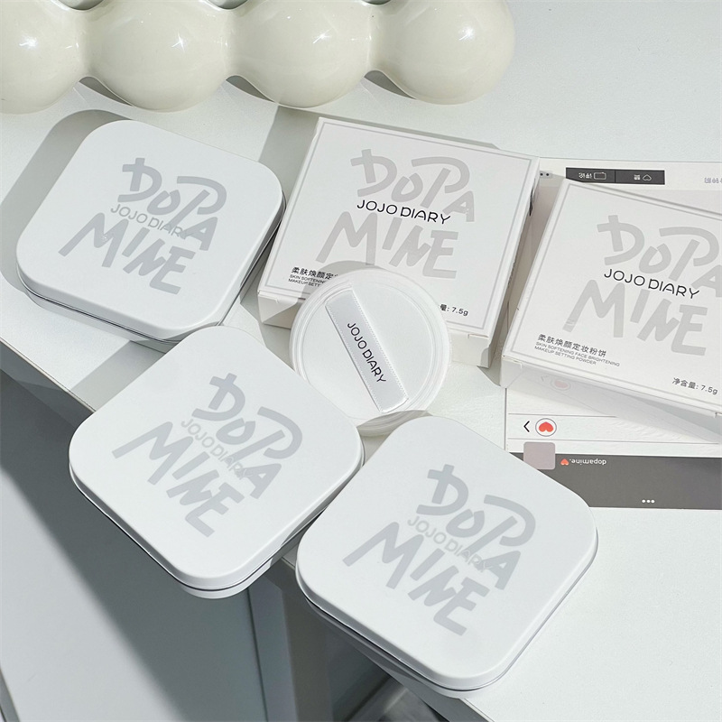 JOJO DIARY Powder Compact: Oil-control, concealer, Contactant, dry and wet dual-purpose Moisturizing Dry powder, Setting, loose powder, long-lasting, waterproof for women Specification drawing