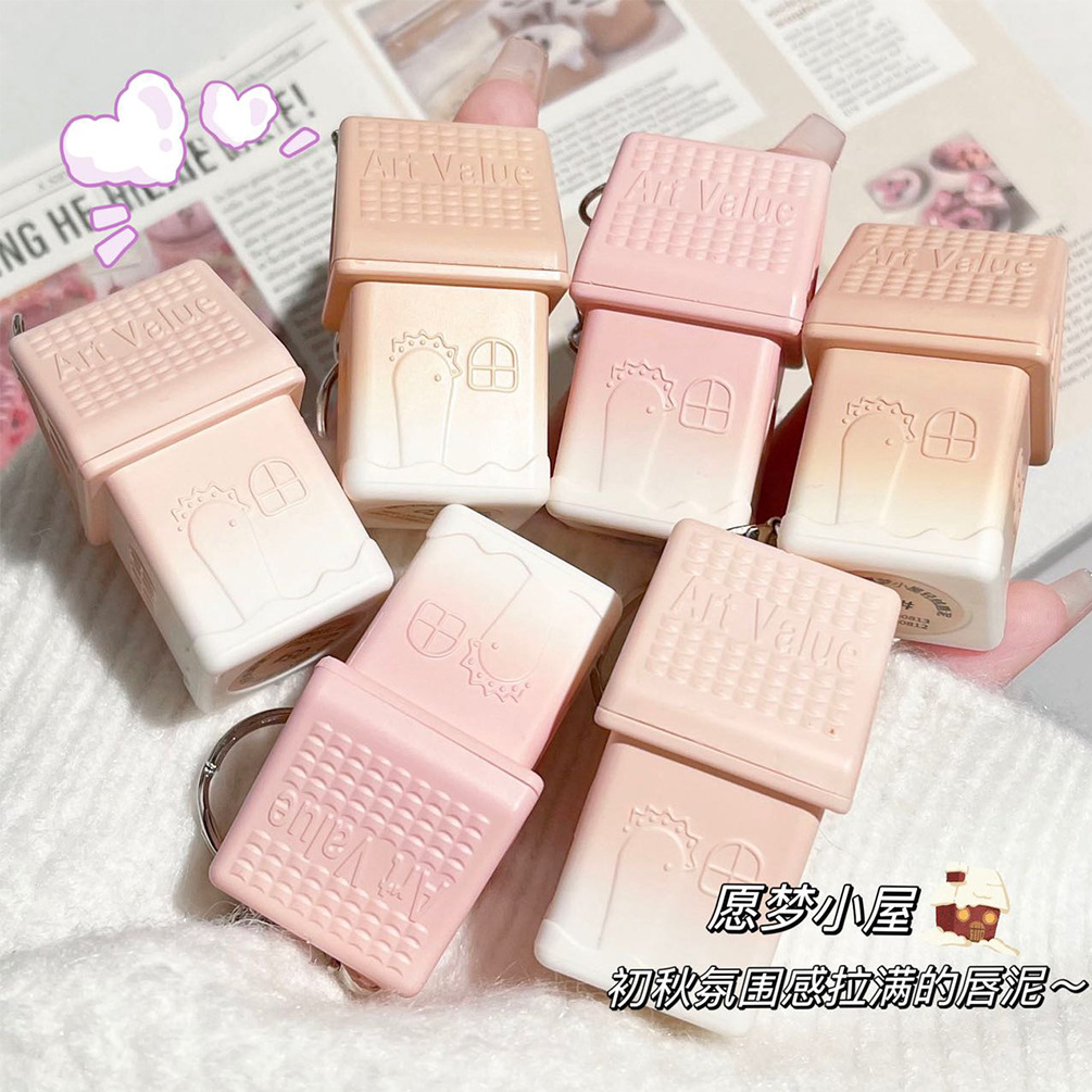 Art Value Dream House Light Velvet Lip Mud 6-color Soft matte Whitening Lip Glaze Natural and Versatile Makeup Cross-border full figure