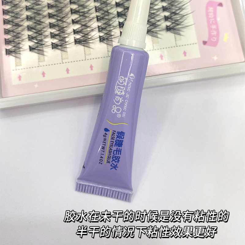 Mengjie Shangpin false eyelash glue dries quickly, is low-allergenic and easy to remove. It can be used for double eyelids. The eyelash glue is naturally white Application Scenario