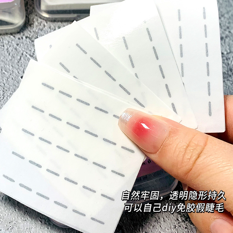 Single-cluster self-adhesive, glue-free false eyelash replacement tape, black transparent jelly fine glue, naturally invisible, reusable Specification drawing