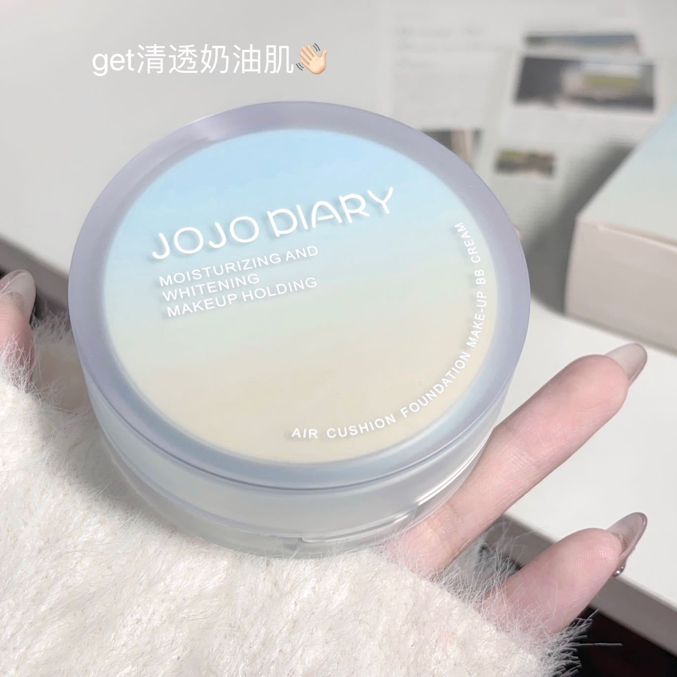 Jiujiu Diary Light-sensing Long-lasting Double-layer Cushion Powder Compact, a two-in-one concealer, oil-control, no makeup smudging, no powder sticking, and waterproof Item Picture