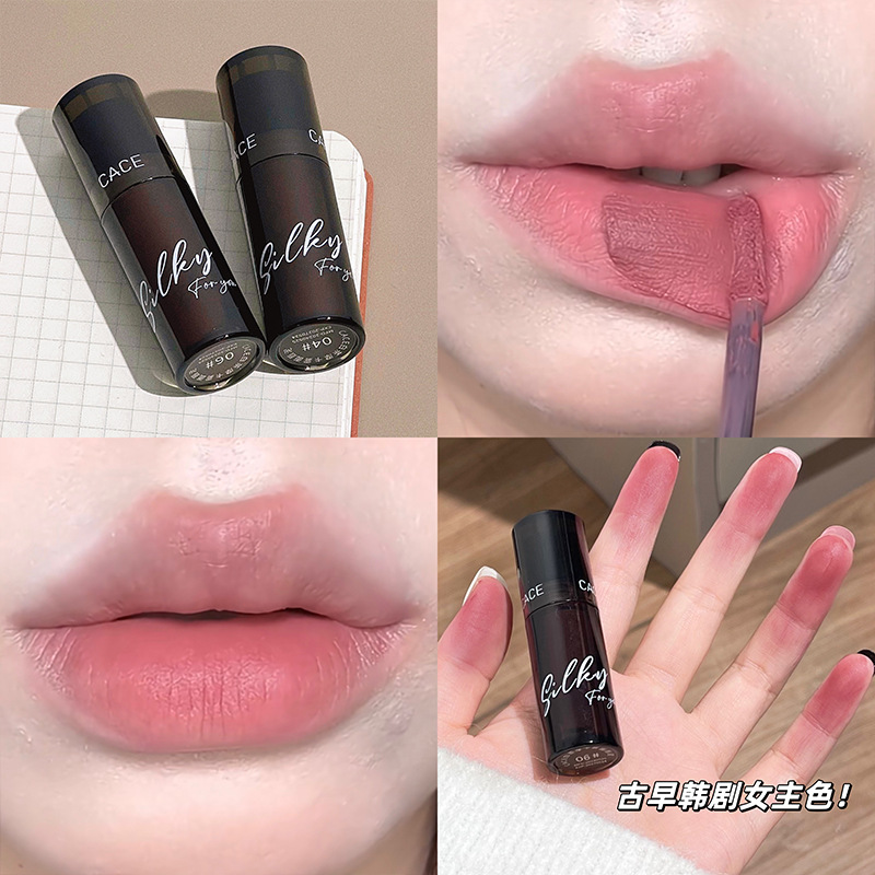 CACE White Tea Mocha Matte Lip Mud Affordable for Students, smooth and color-enhancing Lip mud matte matte wholesale full figure