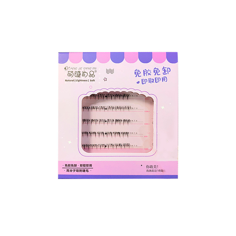 Mengjie Shangpin's glue-free self-adhesive false eyelashes are perfect for beginners with lazy lower eyelashes. They are natural, seamless, transparent, and do not require removal Item Picture