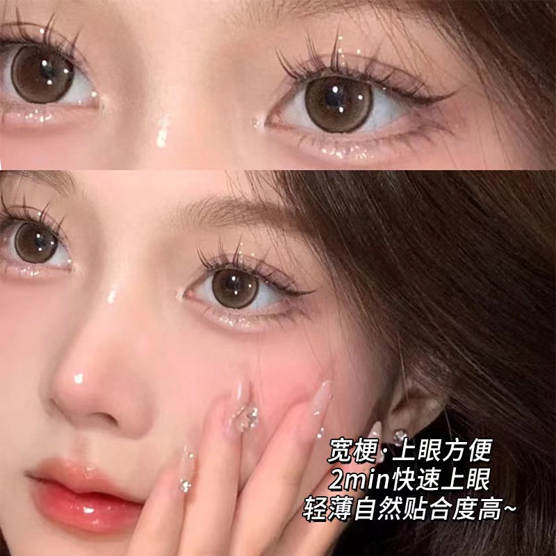 Mengjie Shangpin large-capacity cat series Fairy natural false eyelashes, Devil Cat series single cluster segmented eyelashes wholesale details Picture