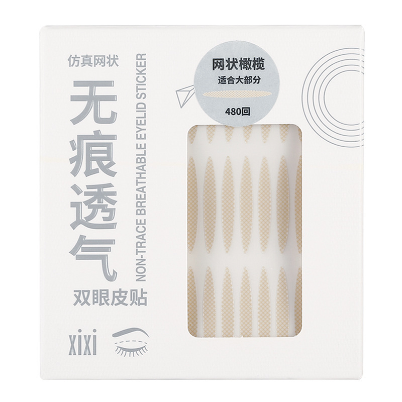 Beauty tools: xixi Invisible Breathable Double Eyelid Stickers, Olive-shaped puffy eye bags, self-adhesive eye bags, Super invisible eye stickers Item Picture