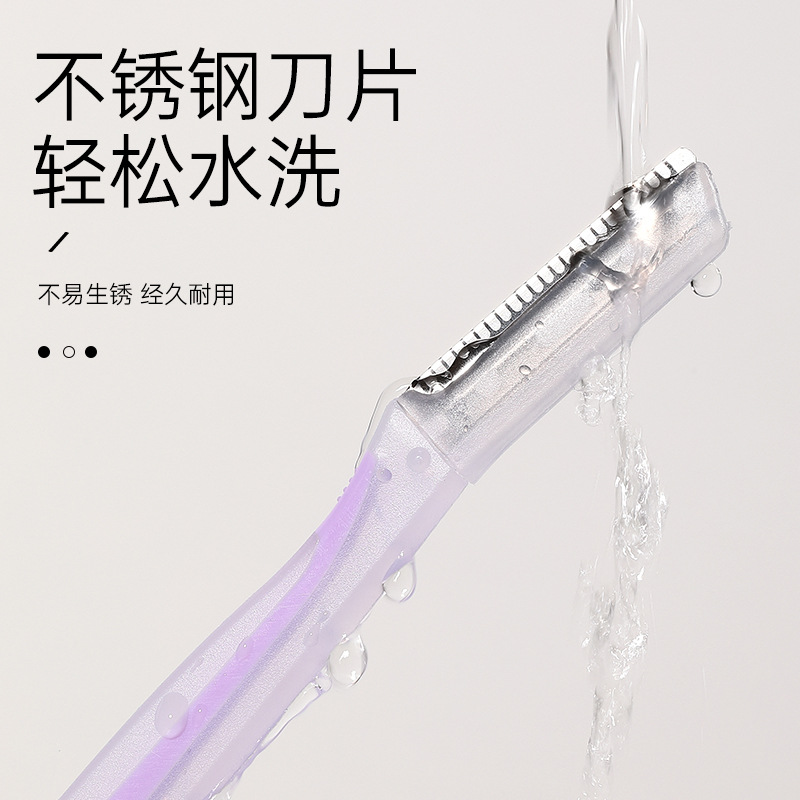 LMLTOP 3 Beginner's decorative eyebrow knives with protective mesh stainless steel eyebrow scraper tools LLT04 Specification drawing