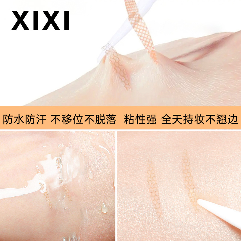 Beauty tools: xixi Invisible Breathable Double Eyelid Stickers, Olive-shaped puffy eye bags, self-adhesive eye bags, Super invisible eye stickers Application Scenario