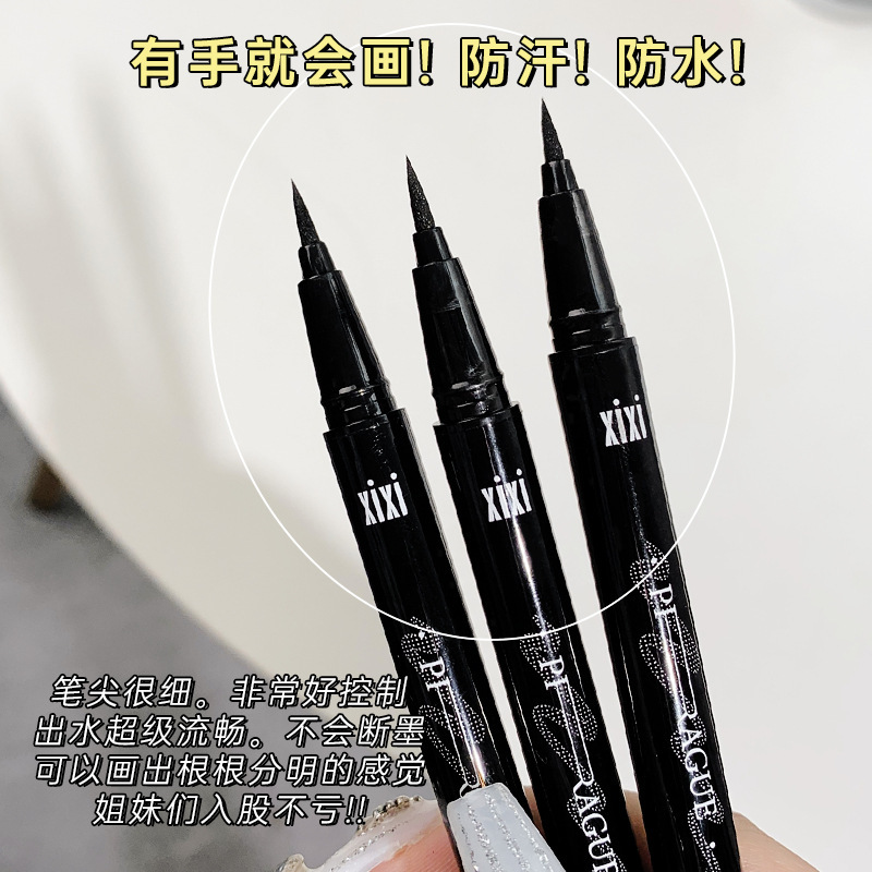 xixi linear thick eyeliner liquid pen is long-lasting, waterproof, sweat-proof and not easy to smudge. It is a beginner's black and brown eyeliner pen full figure