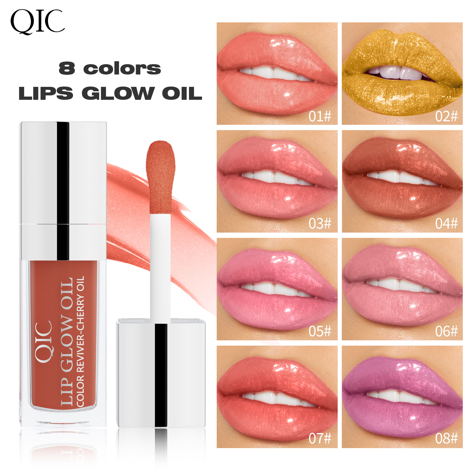 QIC Cross-border Makeup New Hydrating Care Dudu lip oil Hydrating Glass Lip Gloss Lip Oil Lip Oil details Picture