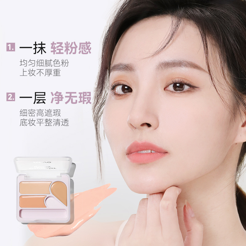 NOVO Moisturizing and Purifying Three-color Concealer covers tattoos, facial spots, acne marks, dark circles, is waterproof and not easy to smudge details Picture