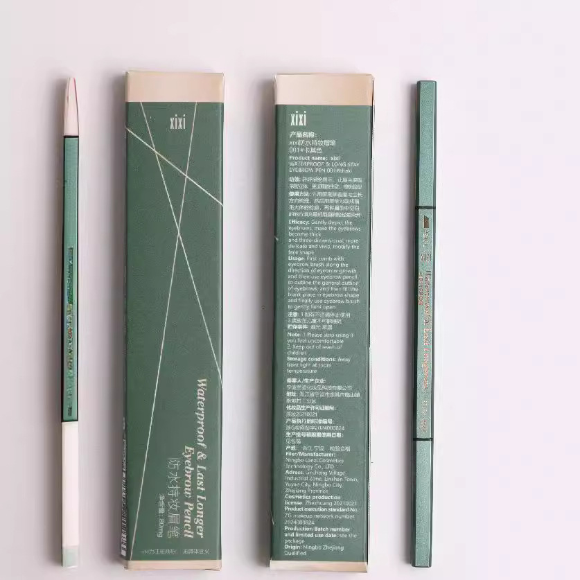 xixi Waterproof long-lasting long-lasting eyebrow Pencil, specially designed for makeup artists, is a natural, three-dimensional, and extremely fine double-ended eyebrow pencil with distinct roots Application Scenario