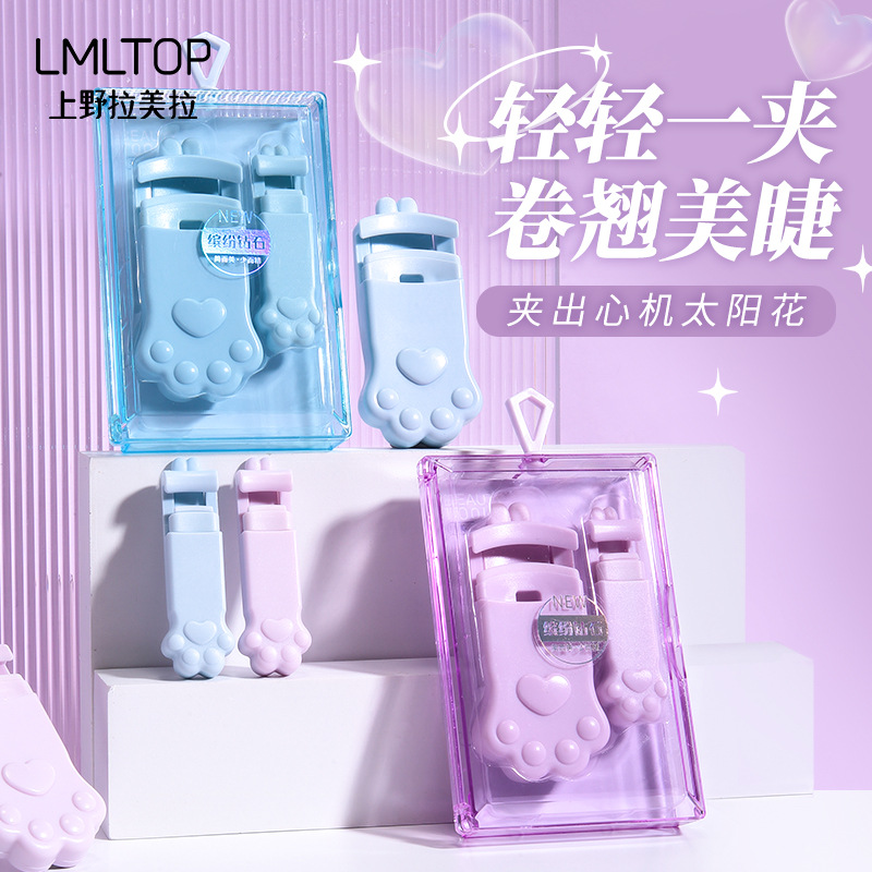 LMLTOP Cat Paw Sunflower Eyelash Curler Wide-angle Local Combination Eyelash Curler Box Set SY533 details Picture